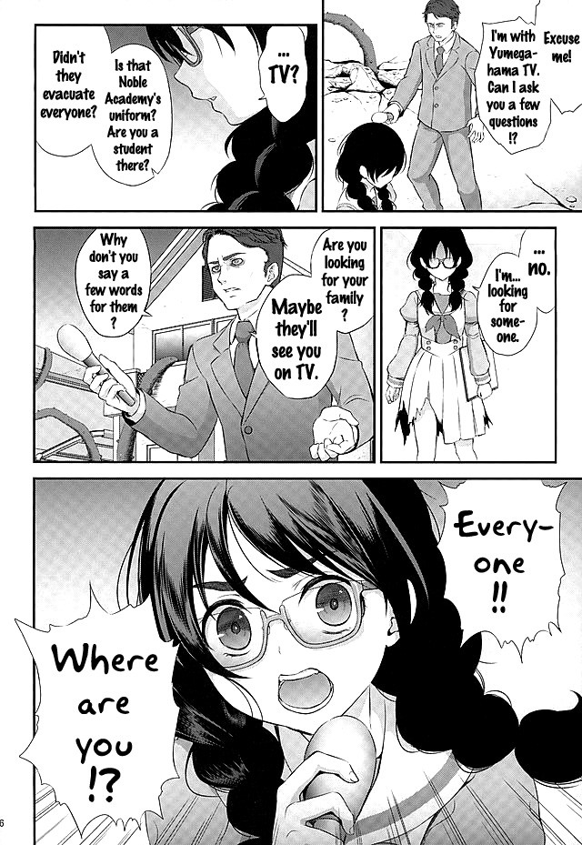 Hentai Manga Comic-Seidorei Senki-Chapter 2-3